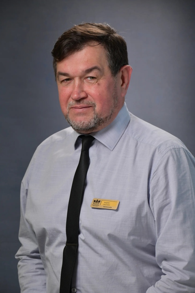 Начальник службы безопасности